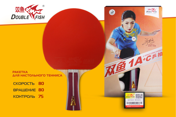 Ракетка_Double-Fish_1A+C-серия_01+ Ракетка_Double-Fish_1A+C-серия_01+