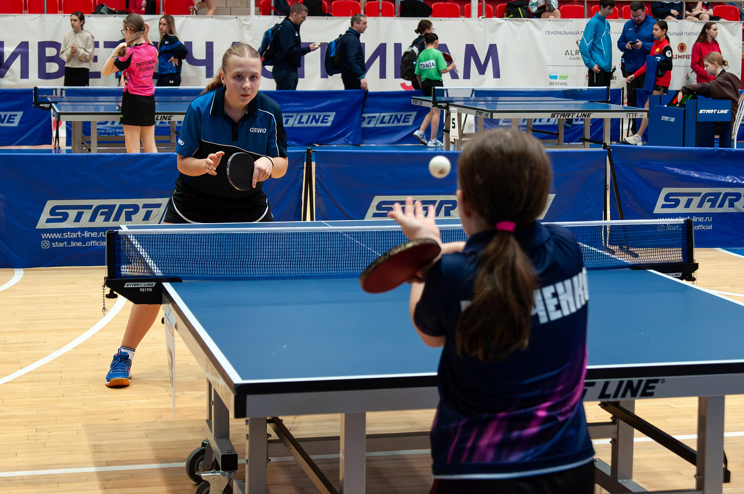 Всероссийские соревнования по настольному теннису-2024