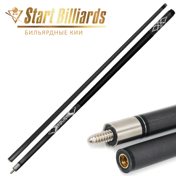 Кий-Startbilliards-Пул-Карбон-серый-2РС-145-см_04 Кий-Startbilliards-Пул-Карбон-серый-2РС-145-см_04