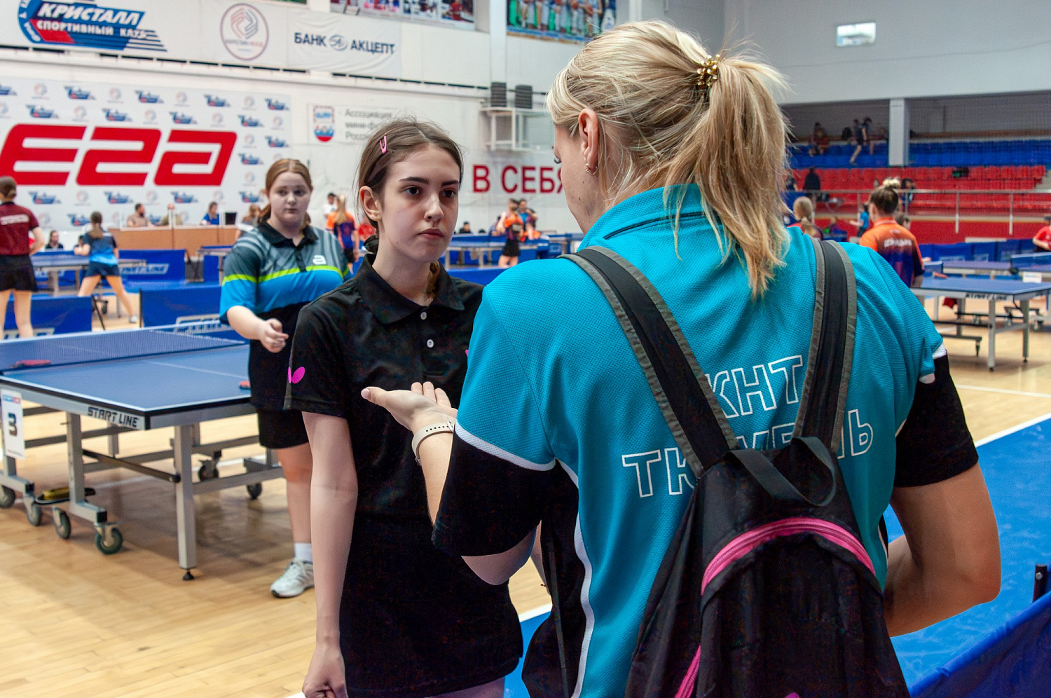 Всероссийские соревнования по настольному теннису-2024