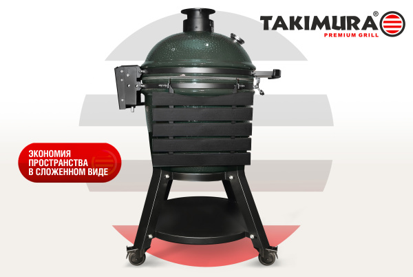 Takimura_Ceramic_Grill-18-22-24_04+ Takimura_Ceramic_Grill-18-22-24_04+