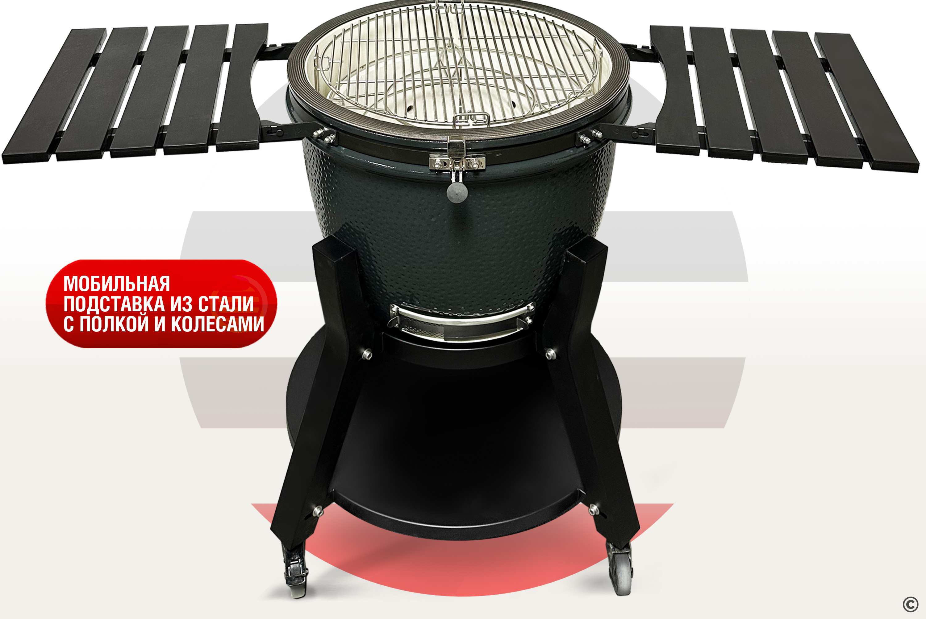 Керамический гриль Takimura 22 дюйма (графит) Фото №15