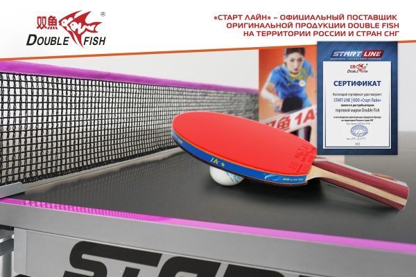 Ракетка_Double-Fish_1A+C-серия_05+ Ракетка_Double-Fish_1A+C-серия_05+