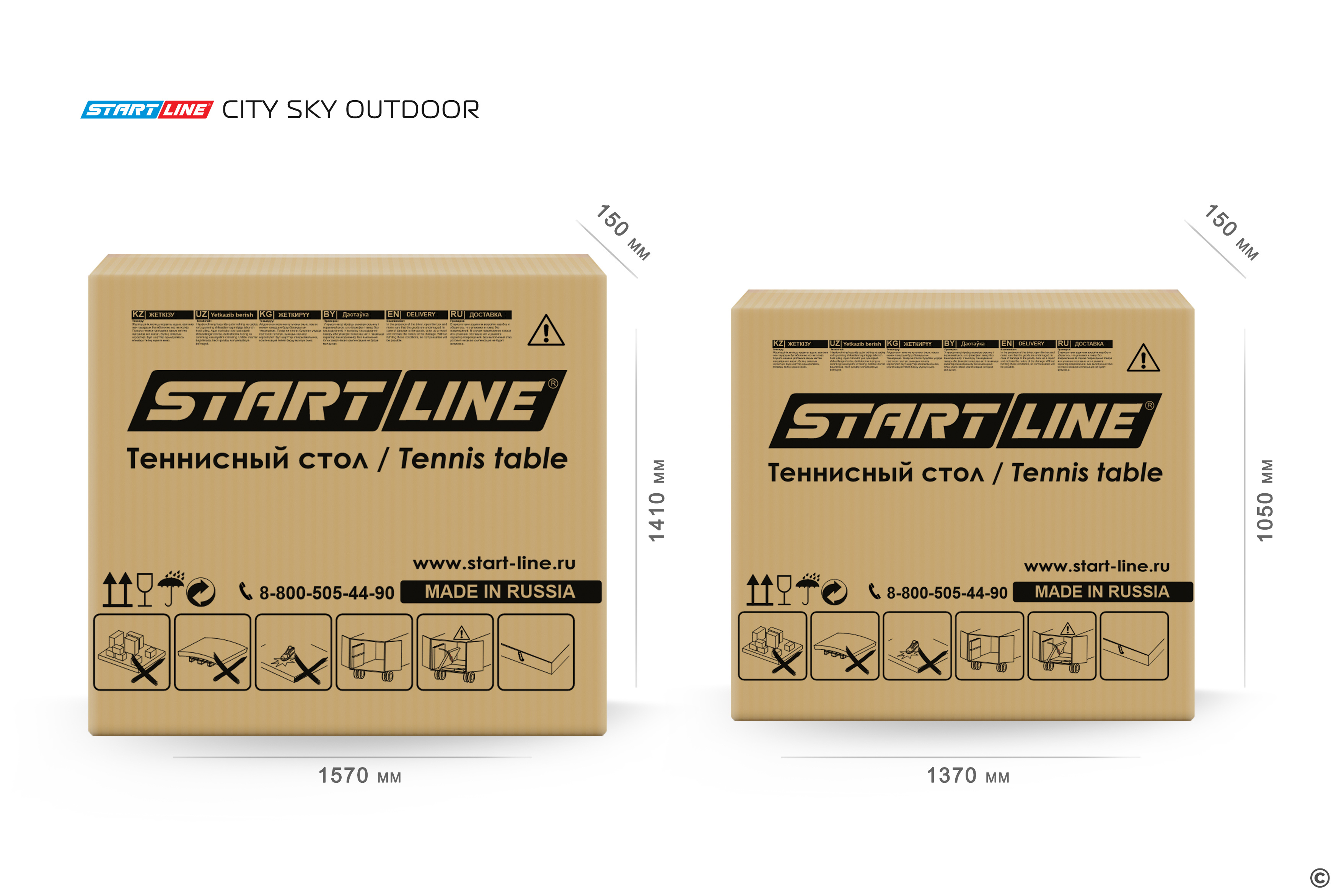 Стол теннисный City SKY Всепогодный Синий Фото №11