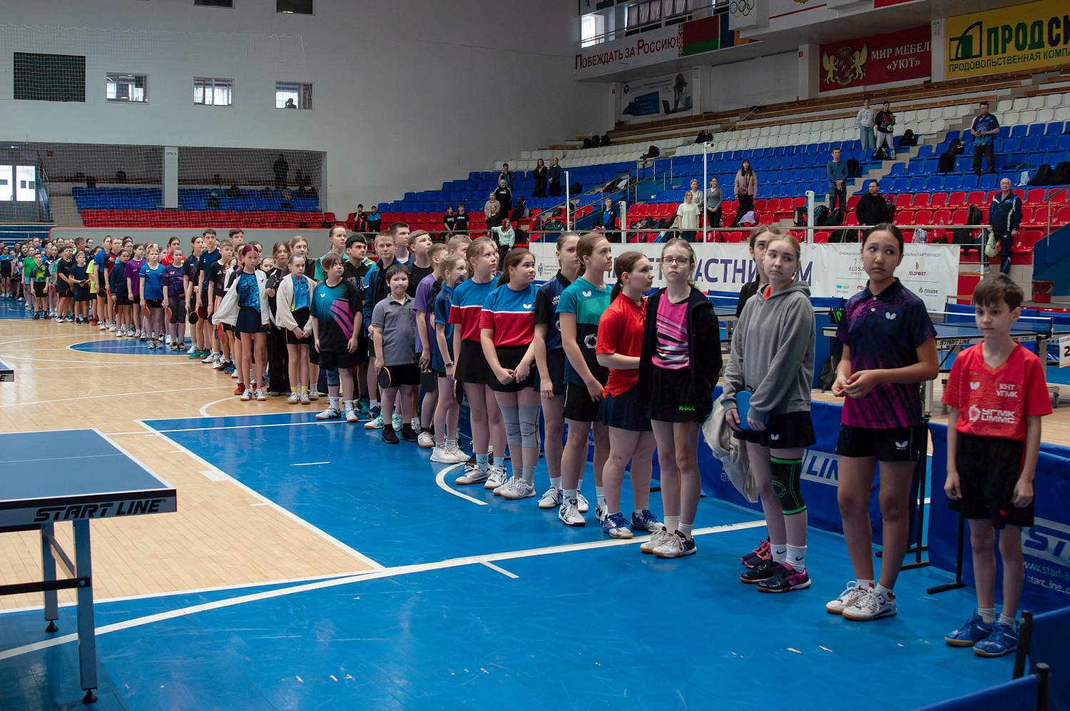 Всероссийские соревнования по настольному теннису-2024