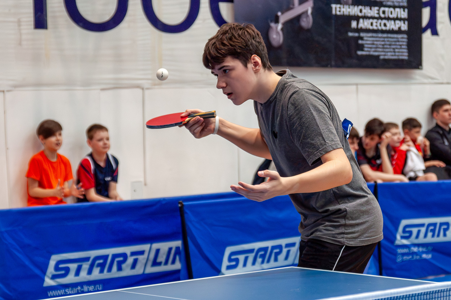 Всероссийские соревнования по настольному теннису-2024