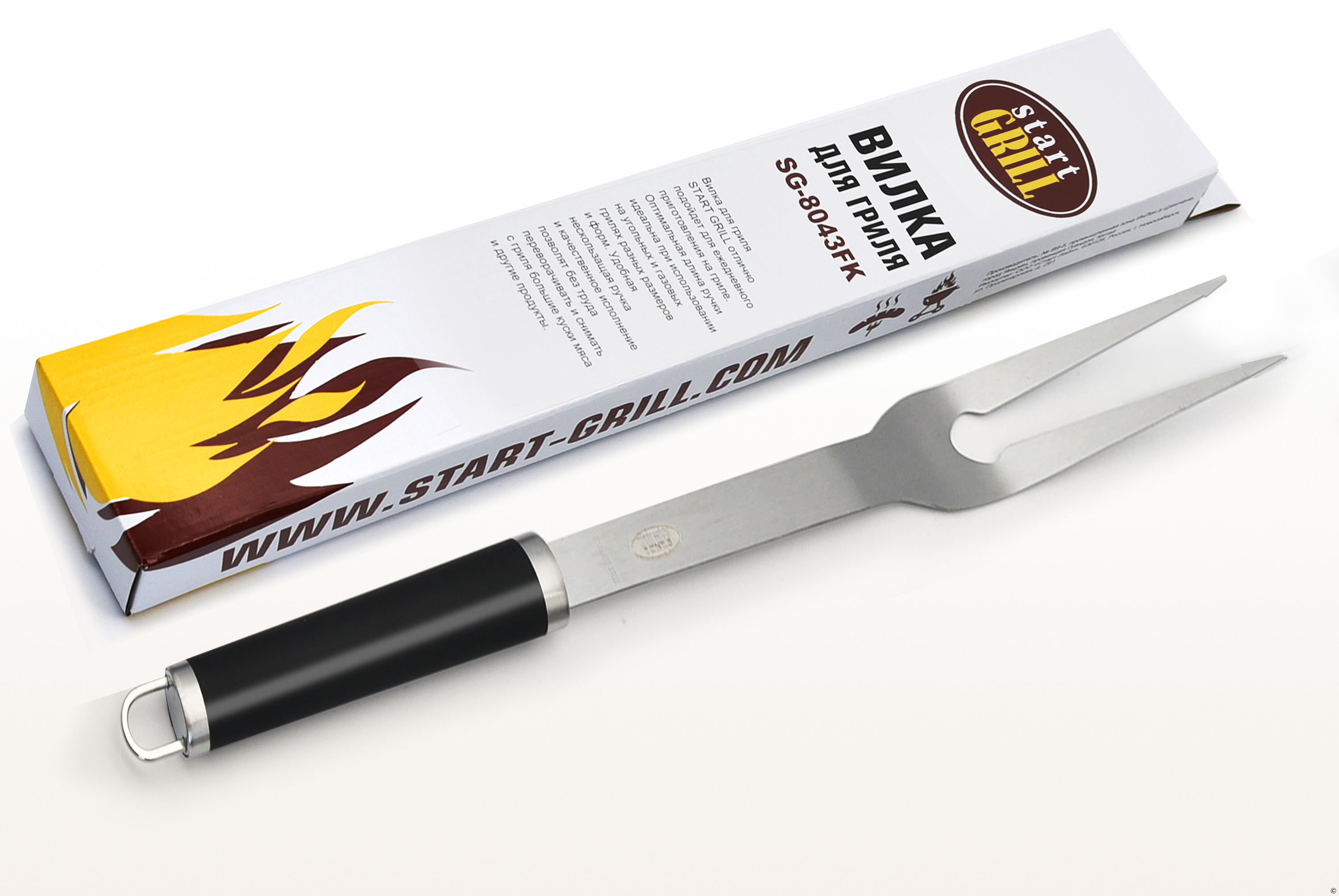 Вилка-для-гриля-SG-8043FK_01