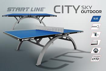 Новинка в каталоге антивандальных теннисных столов - City Sky. Воплощение прочности, стабильности и комфорта для игры на свежем воздухе.