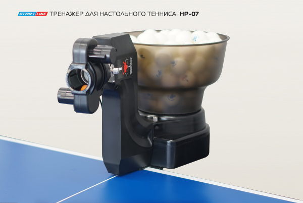 Тренажер-для-настольного-тенниса_HP-07_04 Тренажер-для-настольного-тенниса_HP-07_04