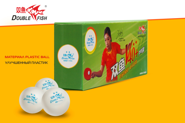 Мячи_Double-Fish-V40_2star_V211F_10шт_02+