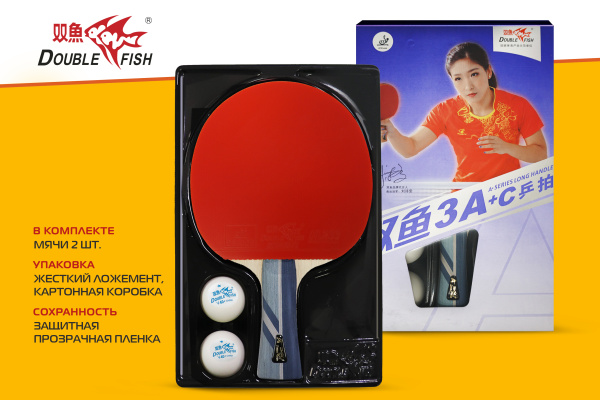 Ракетка_Double-Fish_3A+C-серия_04+ Ракетка_Double-Fish_3A+C-серия_04+
