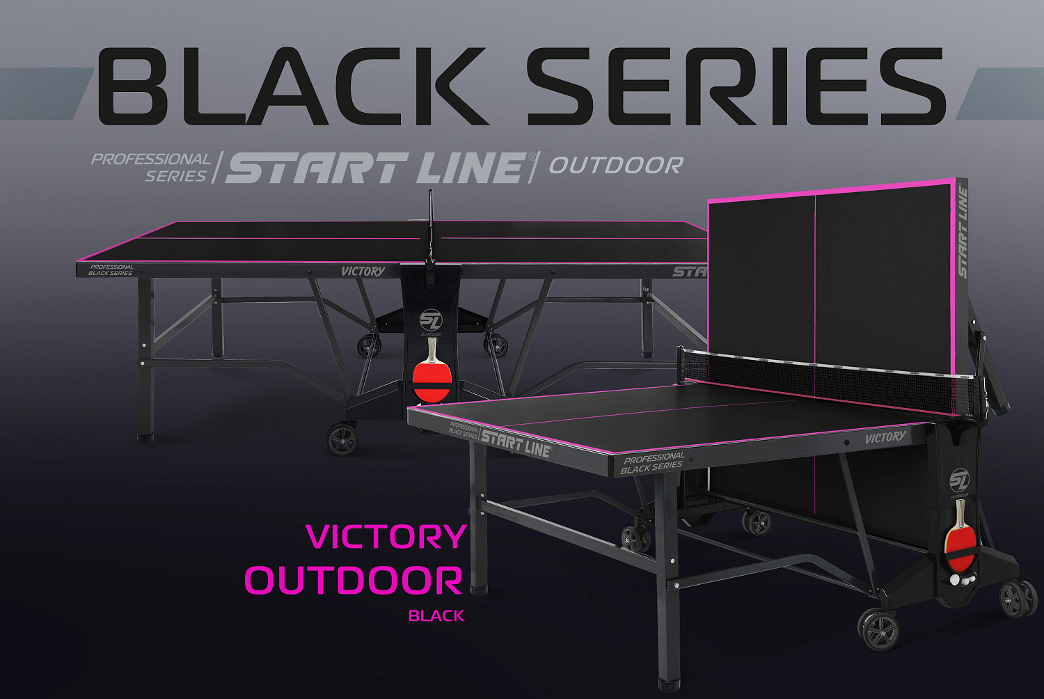 Start Line расширяет линейку теннисных столов серии Black всепогодными моделями!