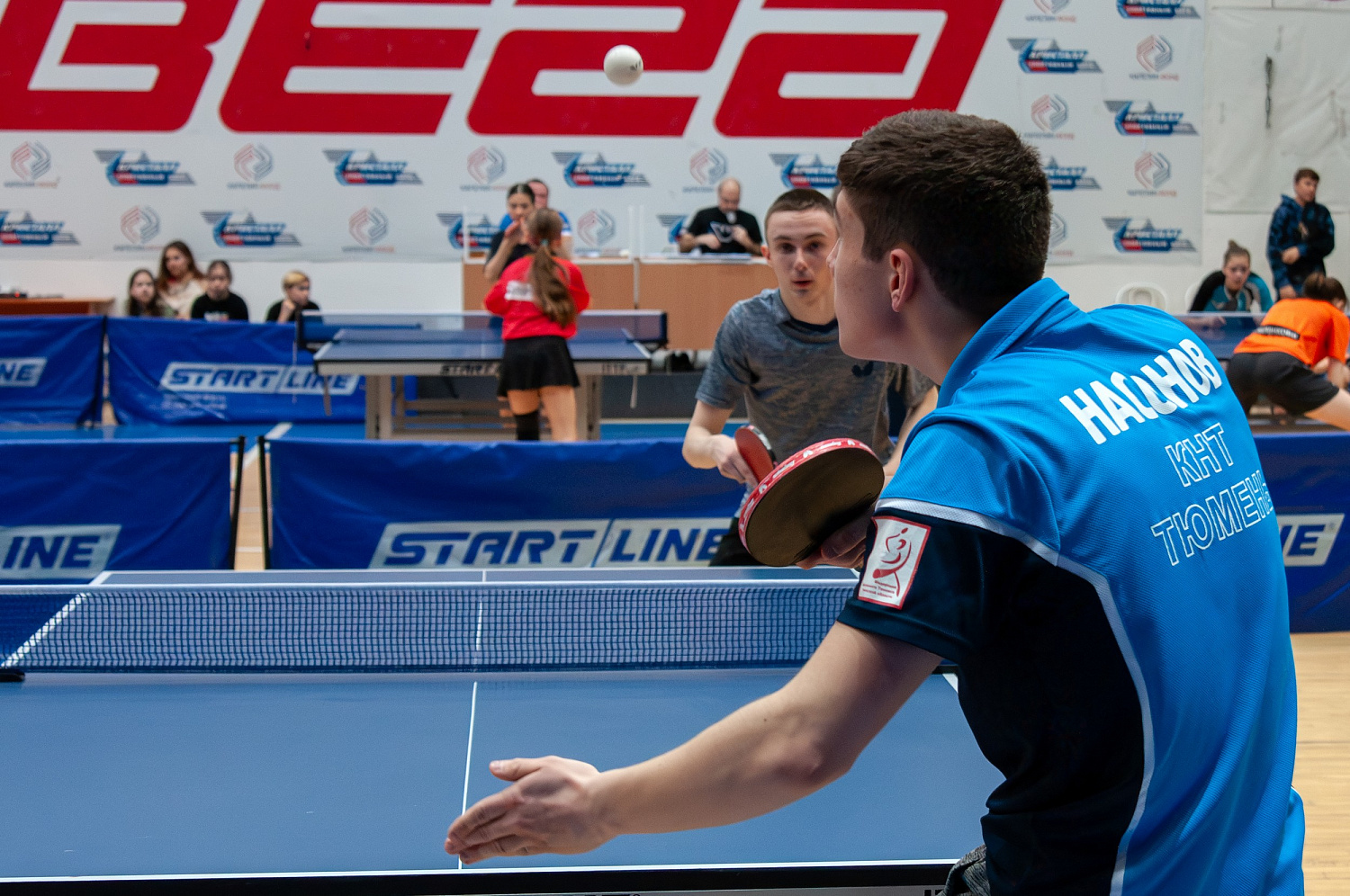 Всероссийские соревнования по настольному теннису-2024