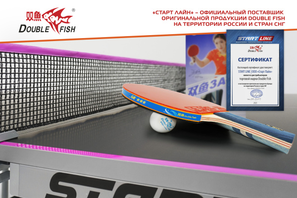 Ракетка_Double-Fish_3A+C-серия_05+ Ракетка_Double-Fish_3A+C-серия_05+