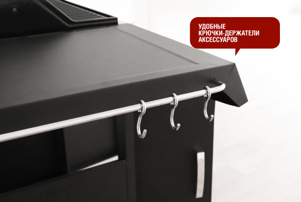 2022_Start_Grill_41B_10