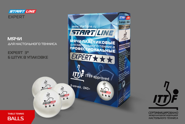 Мячи_Start-line-EXPERT-V40+-3star_8335_6шт_01+ Мячи_Start-line-EXPERT-V40+-3star_8335_6шт_01+