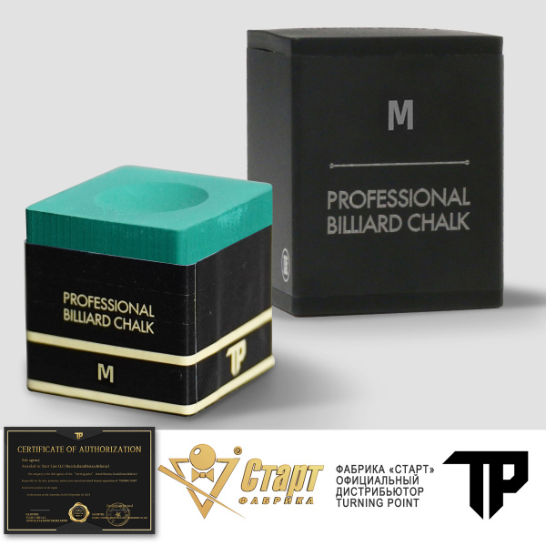 Мел-Turning-Point-Pro-Зеленый-M_04 Мел-Turning-Point-Pro-Зеленый-M_04