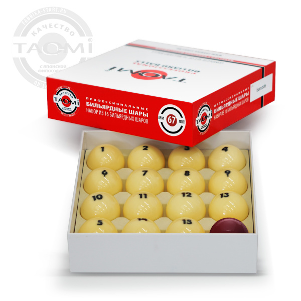 TAO-MI_PROFESSIONAL-BILLIARD-BALLS_67mm_red_04 TAO-MI_PROFESSIONAL-BILLIARD-BALLS_67mm_red_04