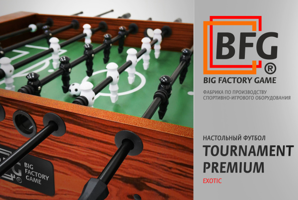 BFG_Tournament_Premium_Exotic_заставка BFG_Tournament_Premium_Exotic_заставка