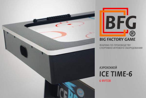 BFG_Ice_Time-6_заставка BFG_Ice_Time-6_заставка
