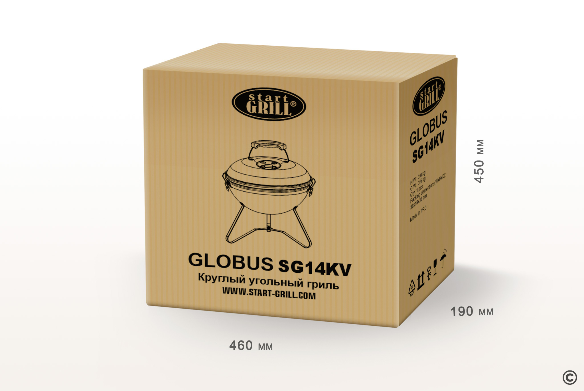 Круглый угольный гриль 14 дюймов (37 см) GLOBUS Фото №18