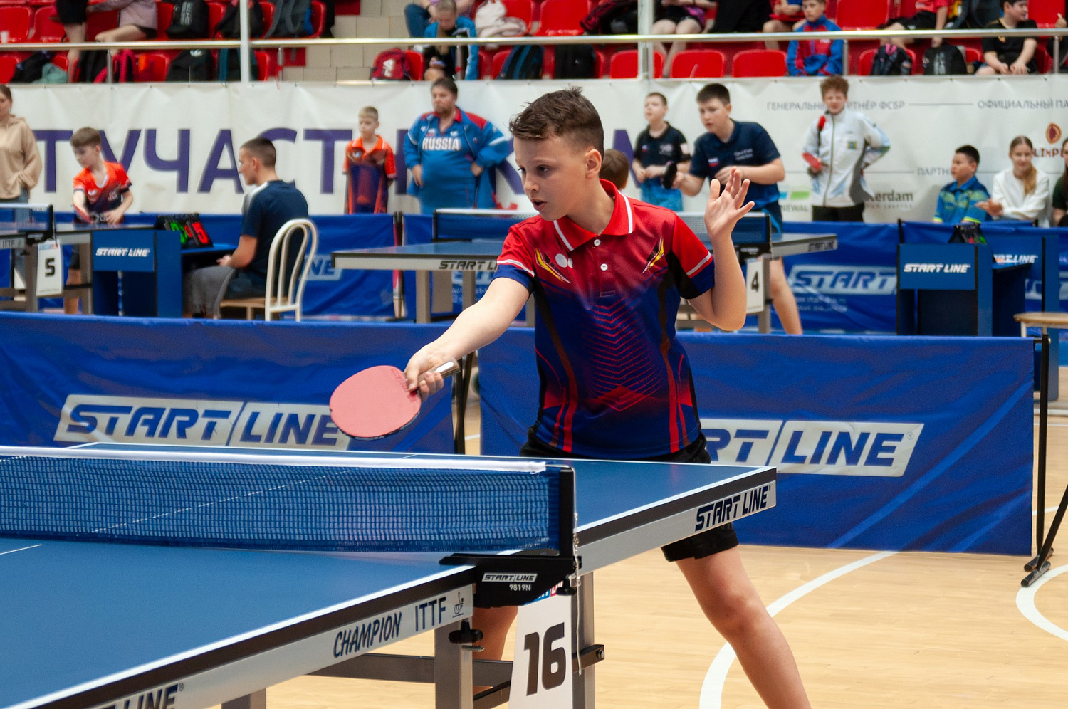 Всероссийские соревнования по настольному теннису-2024