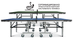 Профессиональные