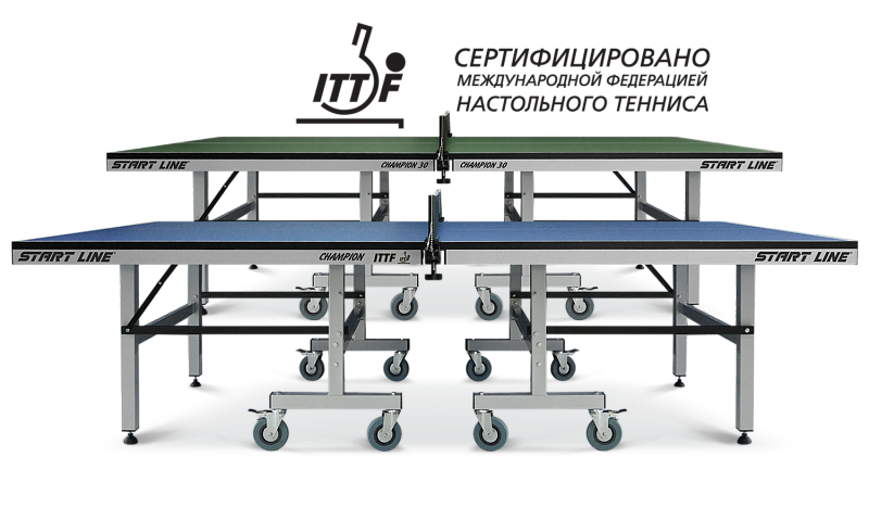 Профессиональные теннисные столы недорого – купить низкой по цене от ...