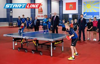 Теннисные столы Double Fish 233 сформировали тренировочную зону первой в России Академии настольного тенниса! 
