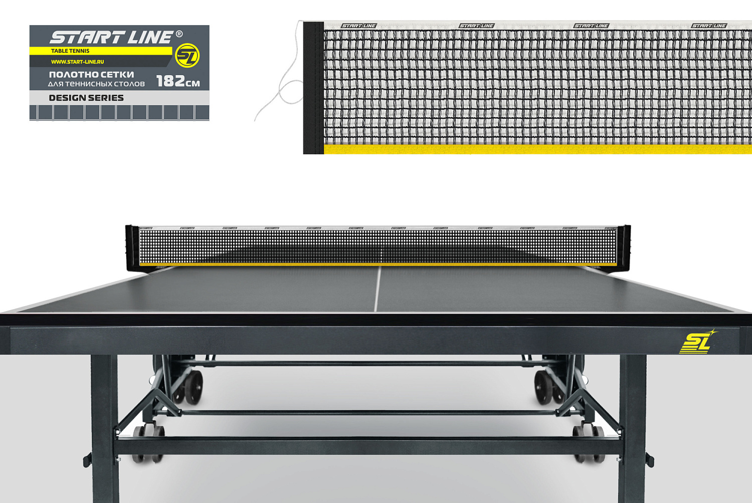 Новинки в каталоге оборудования для настольного тенниса! Полотно сетки для теннисных столов.