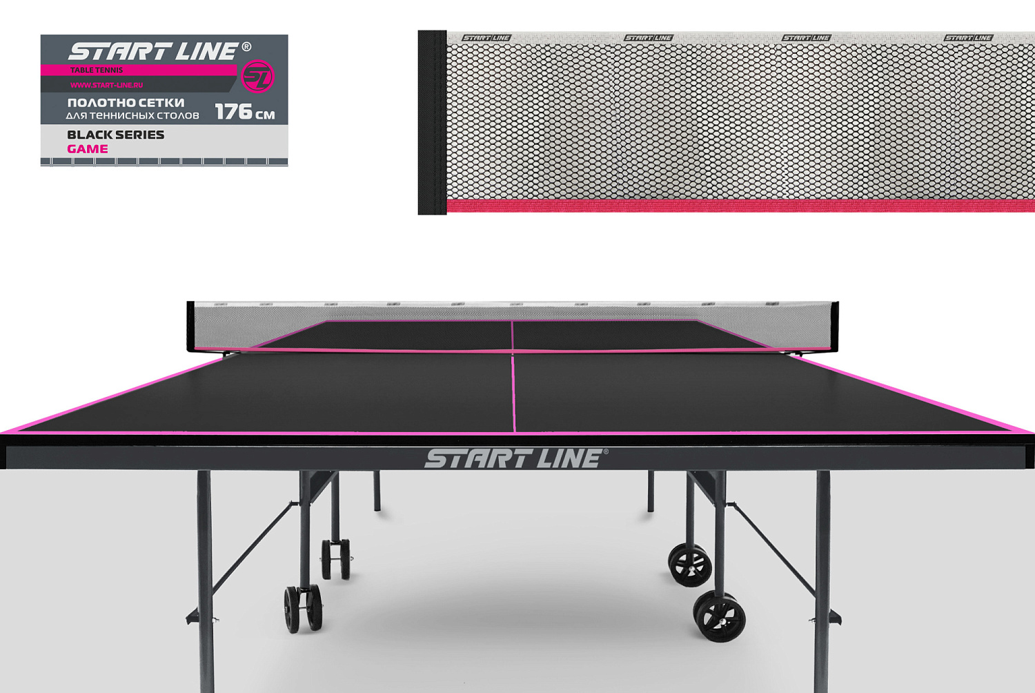 Новинки в каталоге оборудования для настольного тенниса! Полотно сетки для теннисных столов.