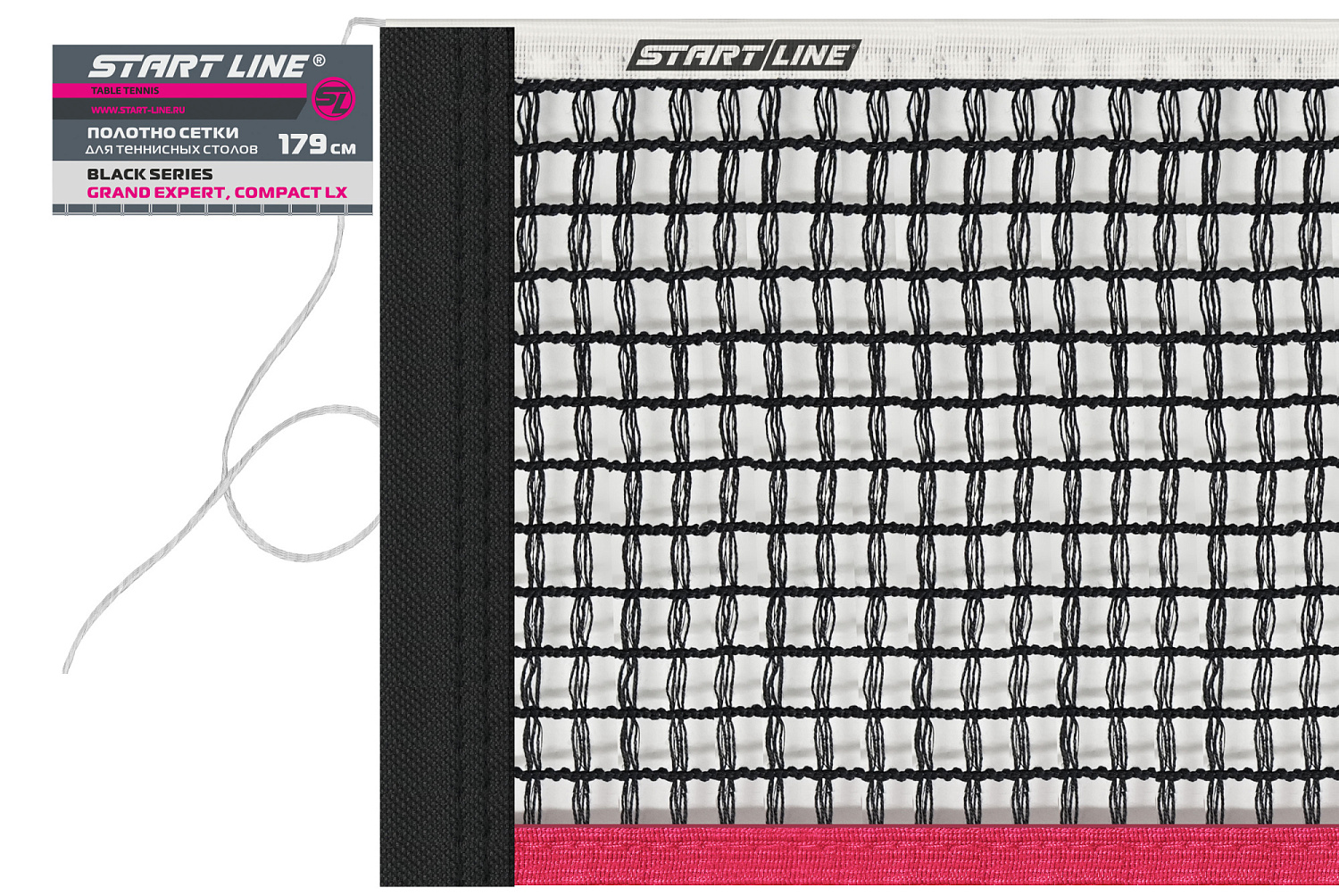 Новинки в каталоге оборудования для настольного тенниса! Полотно сетки для теннисных столов.