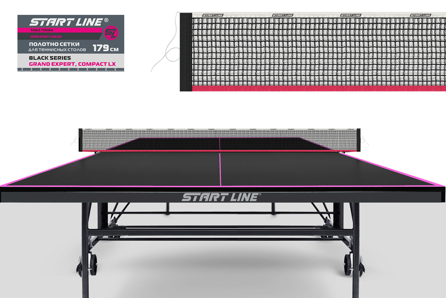 Новинки в каталоге оборудования для настольного тенниса! Полотно сетки для теннисных столов.