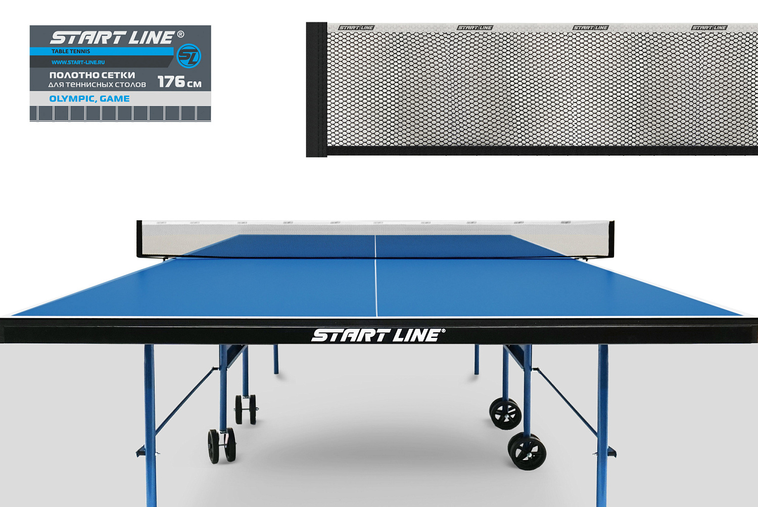 Новинки в каталоге оборудования для настольного тенниса! Полотно сетки для теннисных столов.