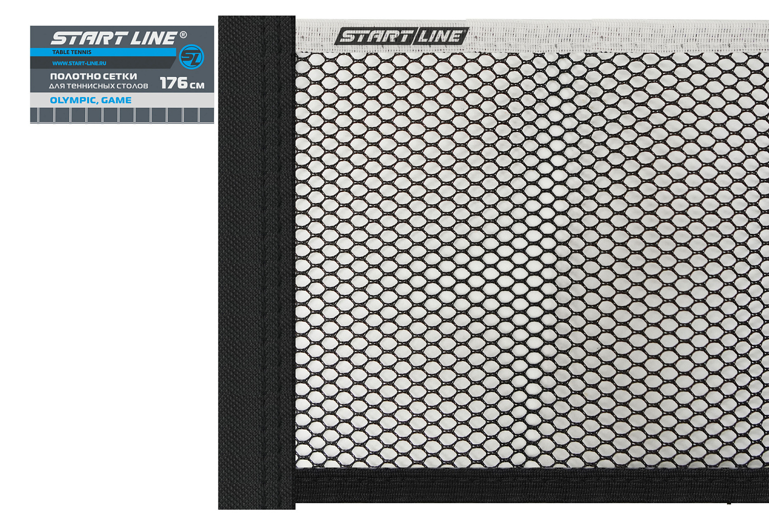 Новинки в каталоге оборудования для настольного тенниса! Полотно сетки для теннисных столов.