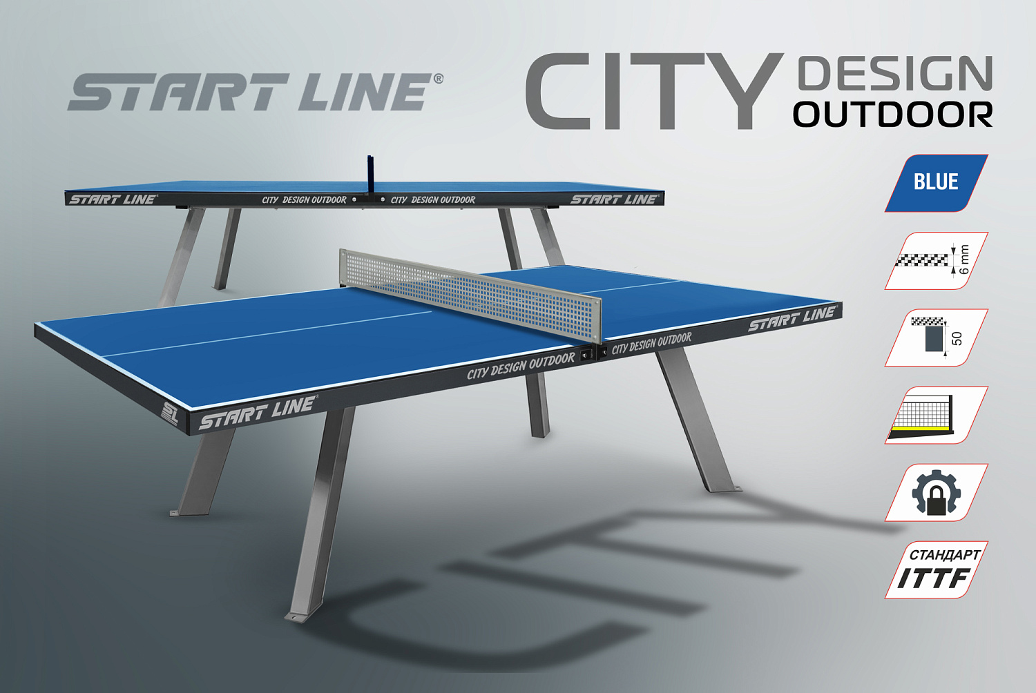 Новый теннисный стол City Design Всепогодный. Современный дизайн антивандальной модели