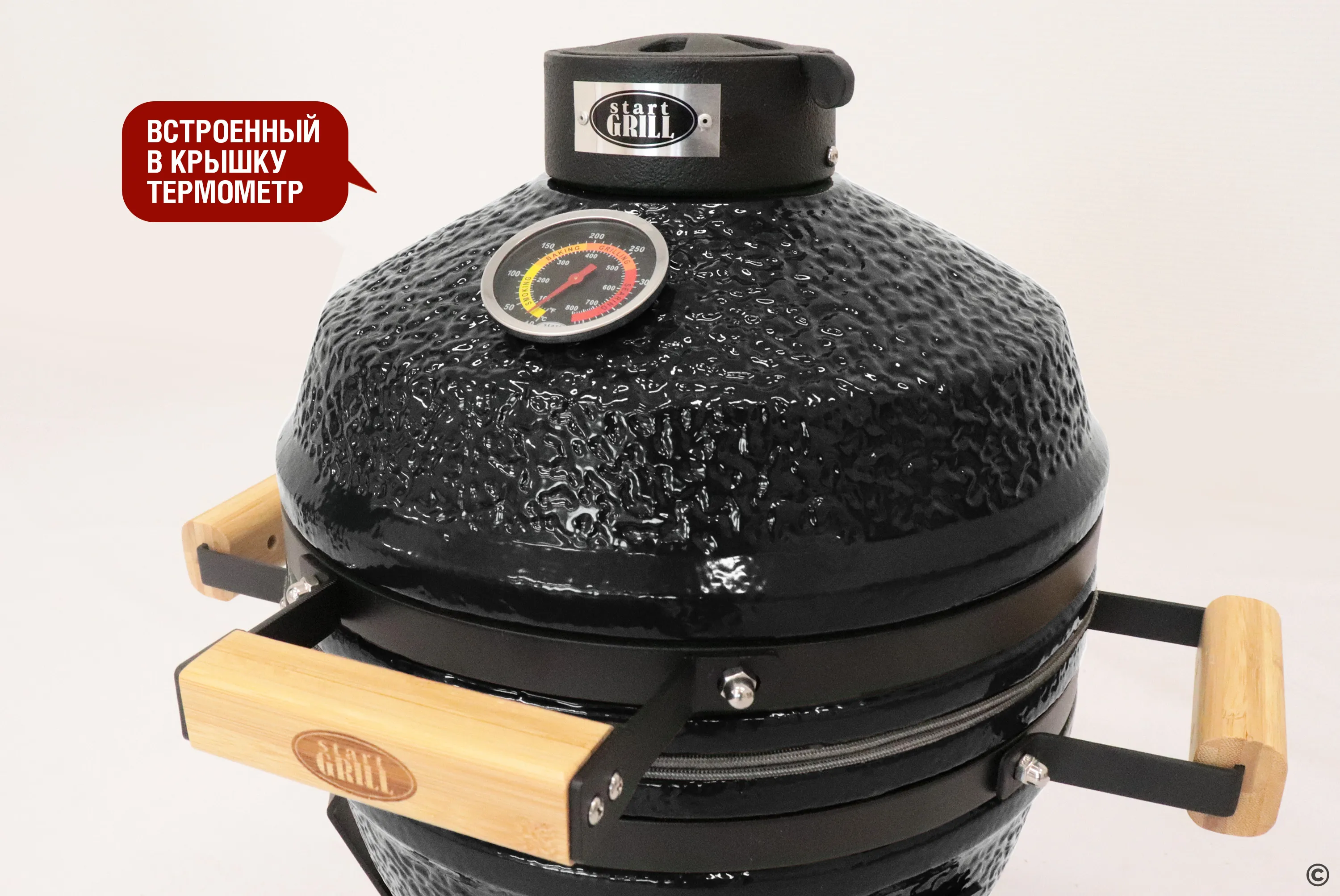 Grill chef outlet mini kamado