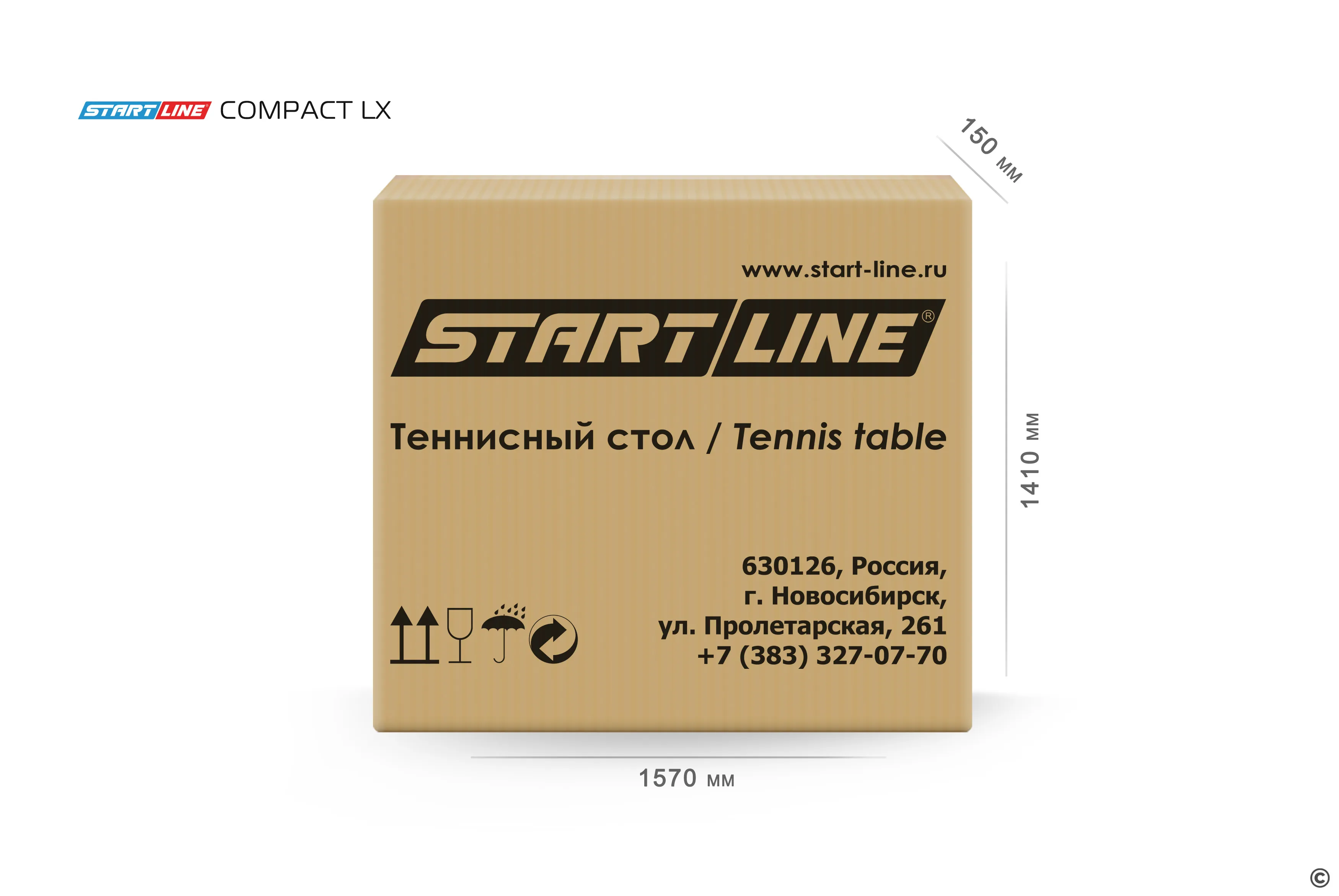 Стол теннисный Compact LX Синий — купить у производителя – производитель  Start Line