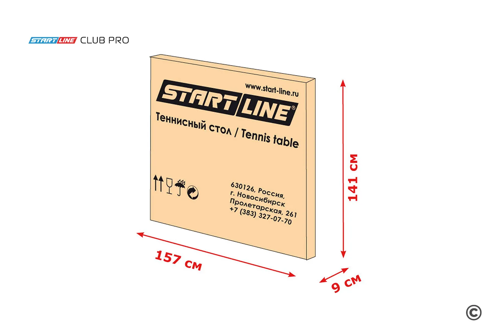 Сборка теннисного стола start line club pro