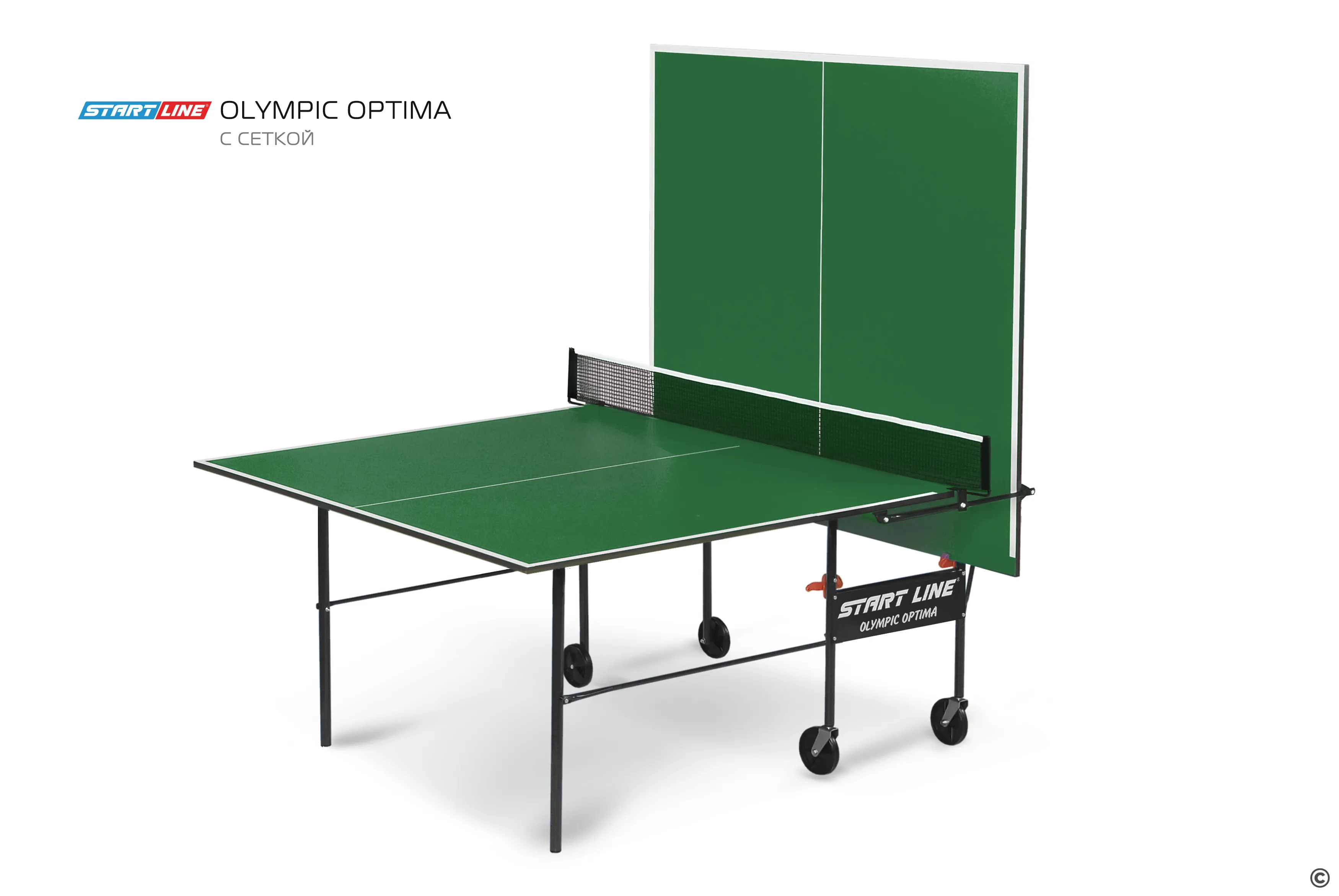 Складной стол для настольного тенниса «Progress» 51.402.09.0