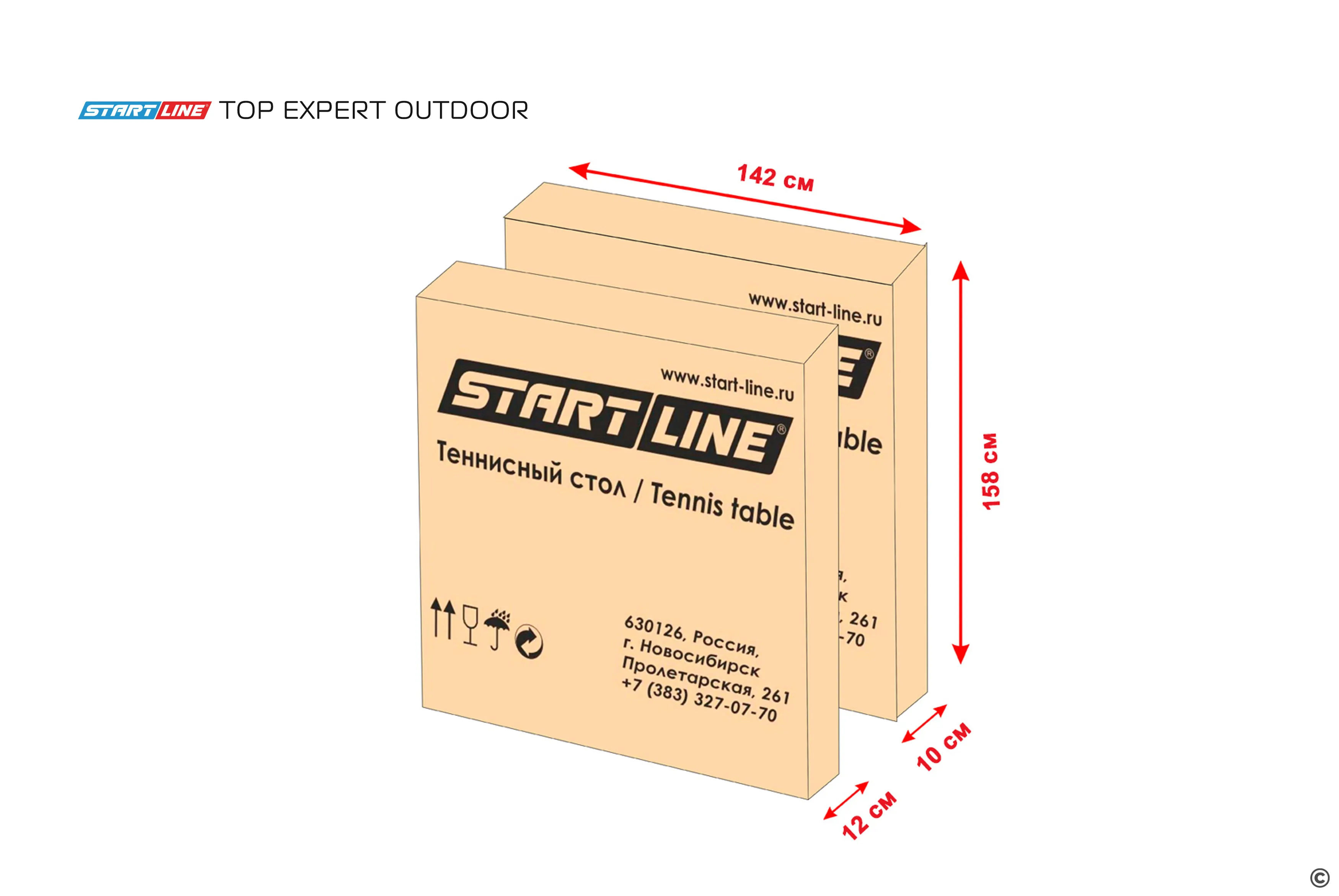 Теннисный стол start line top expert outdoor green