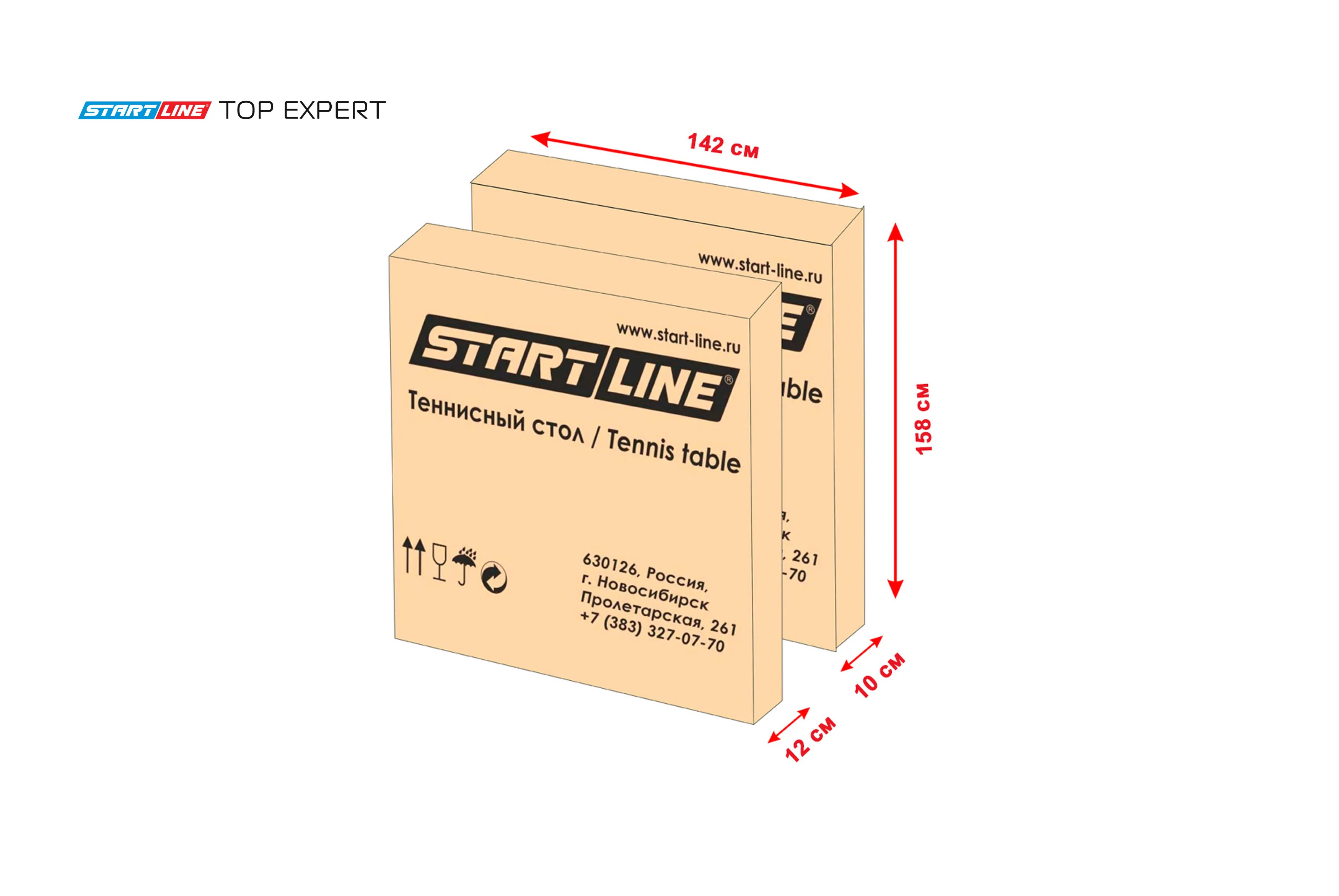 Стол start line top expert line