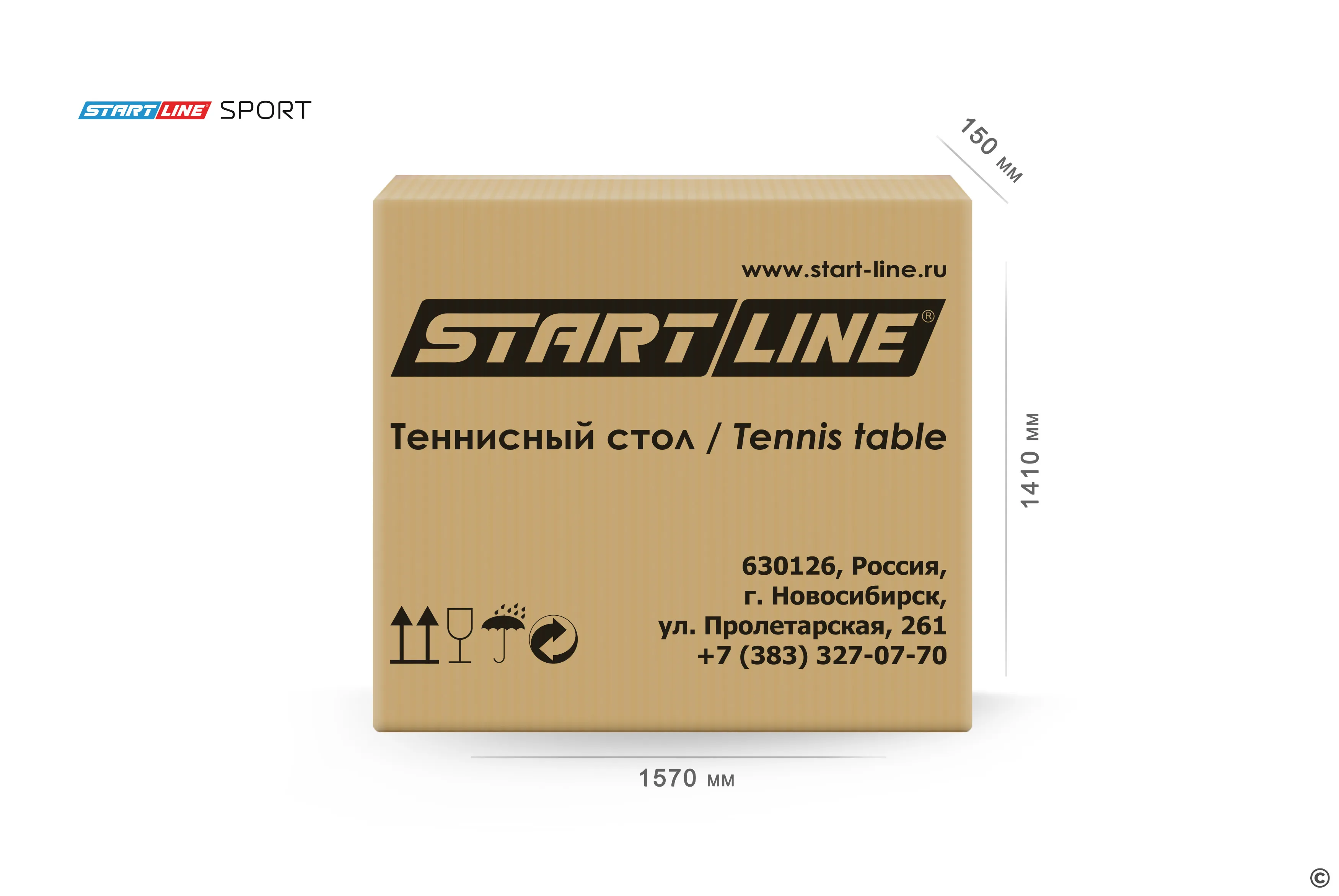 Стол теннисный Sport — купить у производителя – производитель Start Line