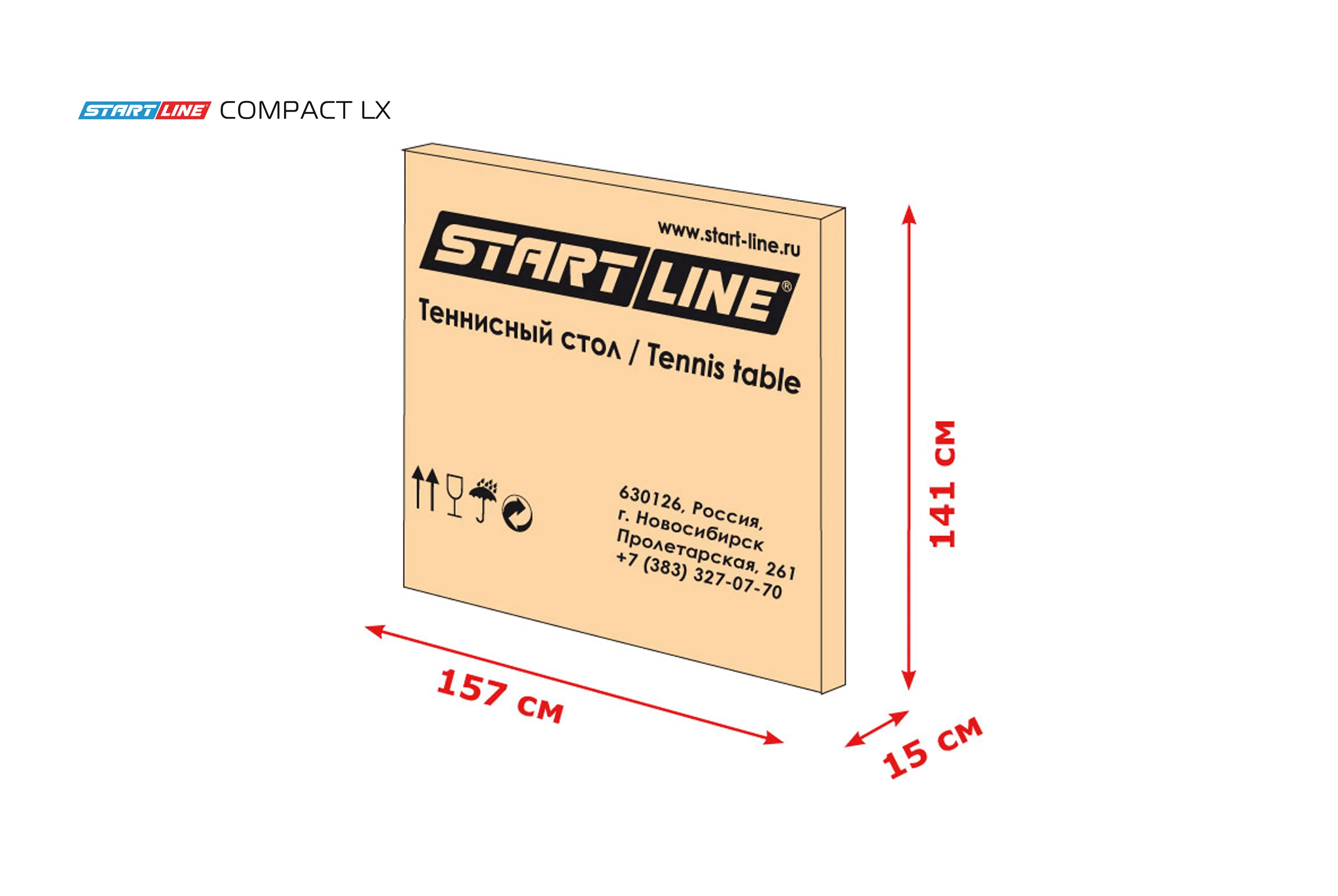 Теннисный стол start line compact lx с сеткой