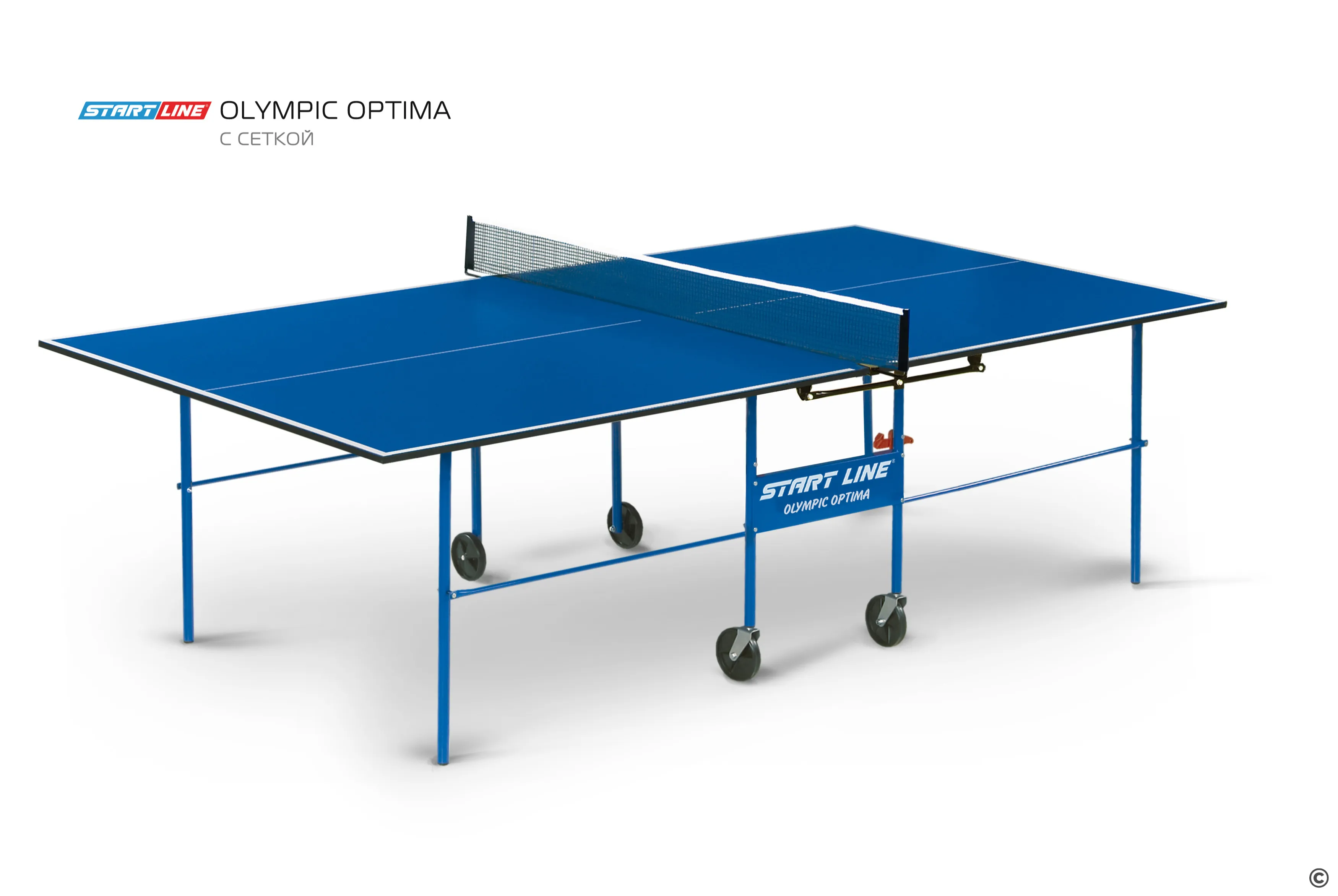 Открытый теннисный стол. Стол для пинг-понга Стол для моторного дома на колесах для детей