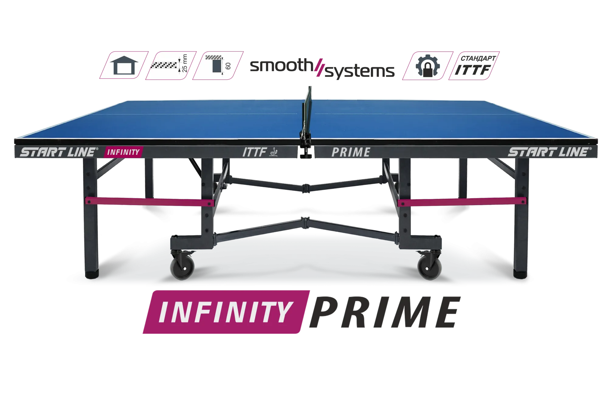 INFINITY PRIME